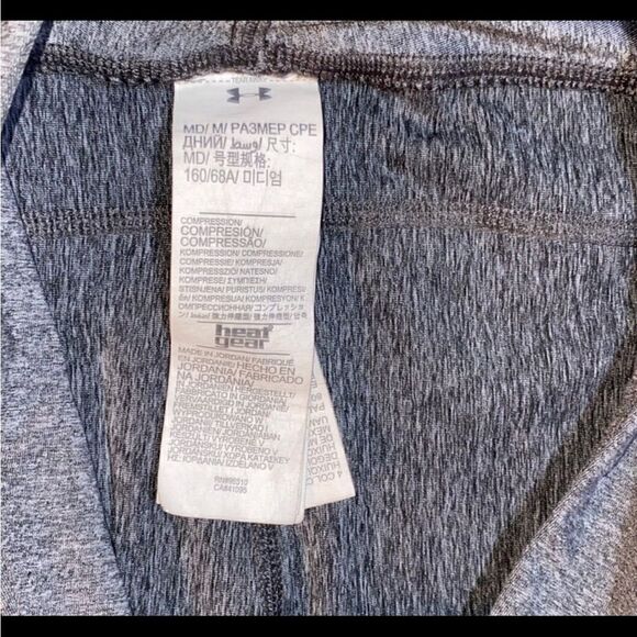 Under Armour Leggings    - Picture 3 of 5